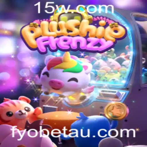 Explorando o Universo Encantado de PlushieFrenzy