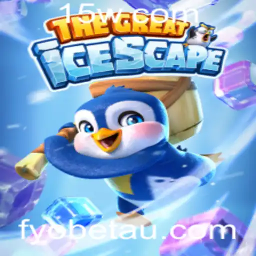 TheGreatIcescape: A Venturous Expedition in the World of Ice